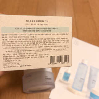 SMINE님이 올린 리뷰 사진 3