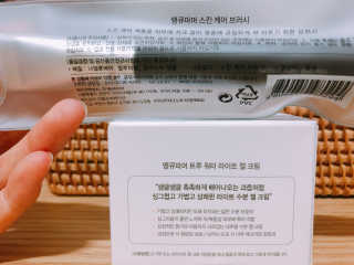 윪님이 올린 리뷰 사진 2
