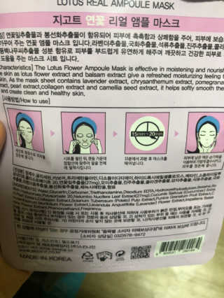 굥이님이 올린 리뷰 사진 3