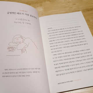 초록누리님이 올린 리뷰 사진 3