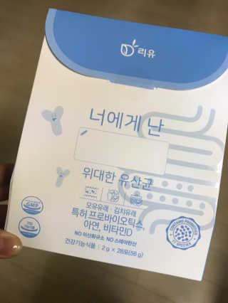 HANJIMIN님이 올린 리뷰 사진 1