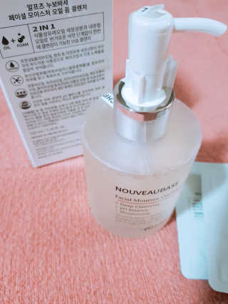arim님이 올린 리뷰 사진 3