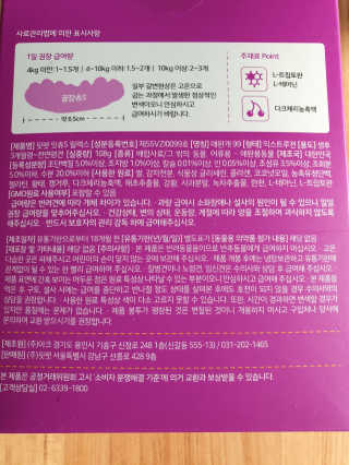 쓸님이 올린 리뷰 사진 3