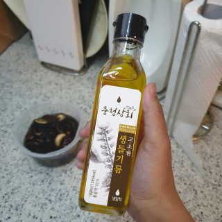에밀리네님이 올린 리뷰 사진 3