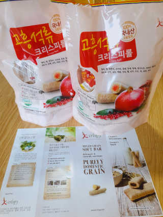 공팔녀님이 올린 리뷰 사진 1