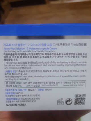 차니님이 올린 리뷰 사진 2