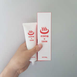 마루님이 올린 리뷰 사진 4