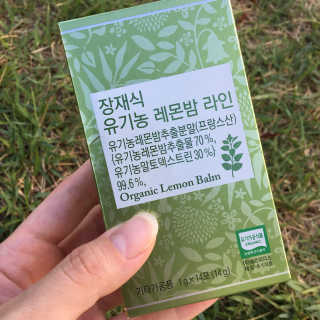 NanahKim님이 올린 리뷰 사진 3