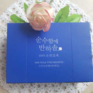 grapefruit님이 올린 리뷰 사진 1