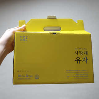 너부리사랑님이 올린 리뷰 사진 1