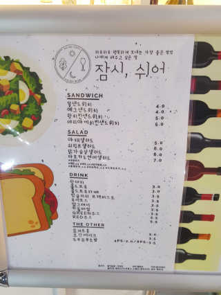 둥가둥가우리도도님이 올린 리뷰 사진 3
