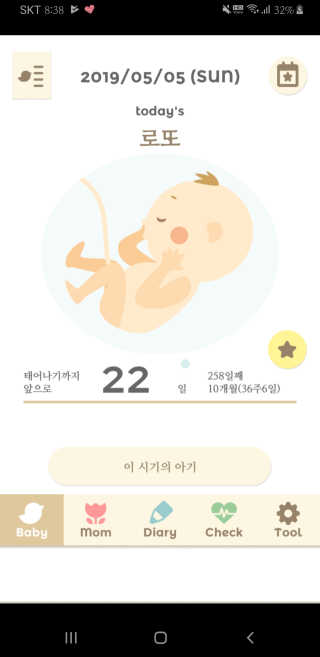 마뇨님이 올린 리뷰 사진 4