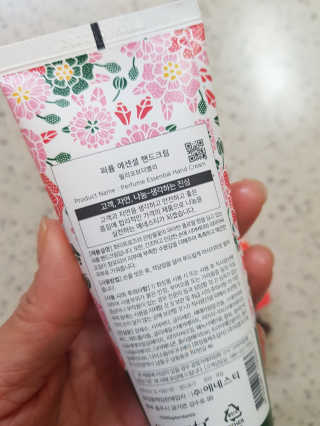 라니으니님이 올린 리뷰 사진 4