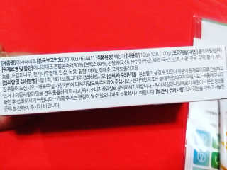 마녀고양이님이 올린 리뷰 사진 4