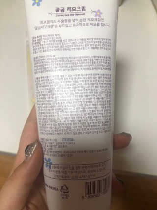 콩자엄마님이 올린 리뷰 사진 2