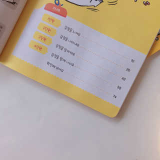 밍밍님이 올린 리뷰 사진 2