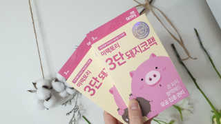 메데카솔님이 올린 리뷰 사진 1