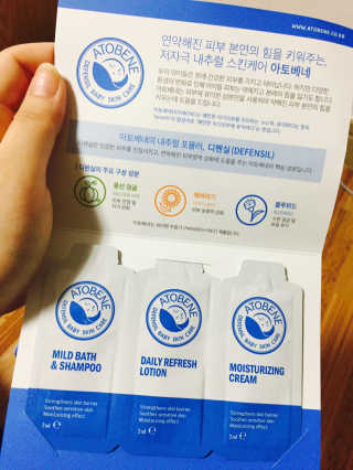 온이맘님이 올린 리뷰 사진 2