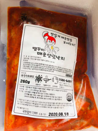 Lily님이 올린 리뷰 사진 2
