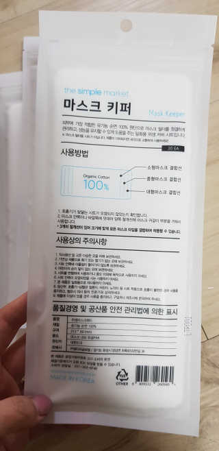 샛별이님이 올린 리뷰 사진 2