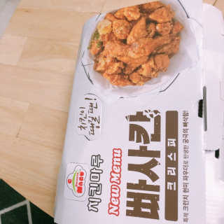 김보영님이 올린 리뷰 사진 1