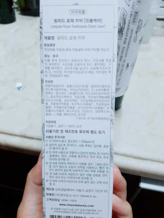 YouReena님이 올린 리뷰 사진 3