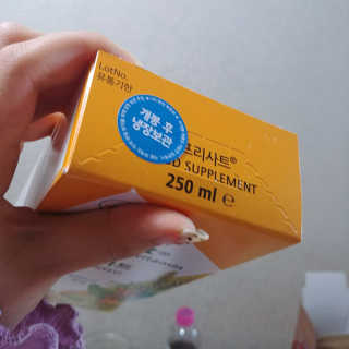 아보카도올리브님이 올린 리뷰 사진 3