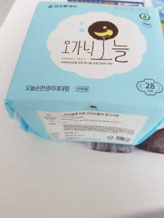 뽀뱅2님이 올린 리뷰 사진 2
