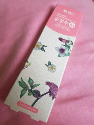 유니님이 올린 리뷰 사진 1