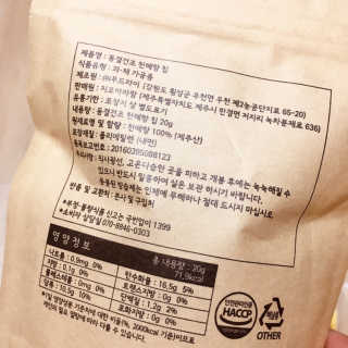 배혤님이 올린 리뷰 사진 3