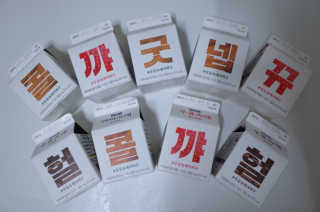 SoYo님이 올린 리뷰 사진 2