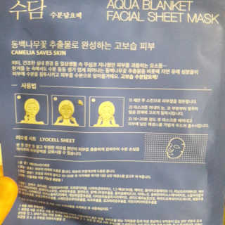 ㅈㅈ이님이 올린 리뷰 사진 2