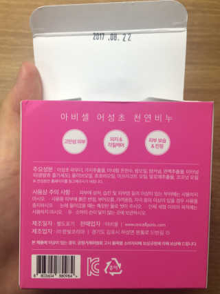 조지영님이 올린 리뷰 사진 3