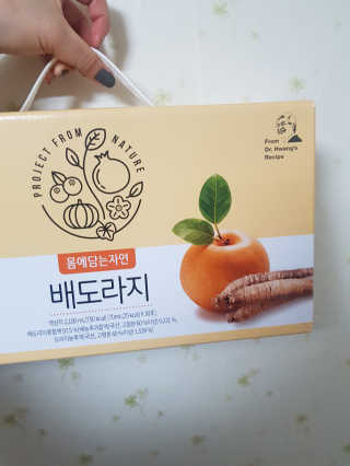 단비k님이 올린 리뷰 사진 1