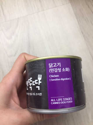 [펫토리아] BEST 한캔뚝딱 고양이 주식캔 — 5점을 준 리뷰어가 2019년 3월 올린 사용 사진