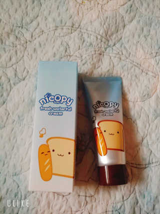 charming_skin님이 올린 리뷰 사진 2