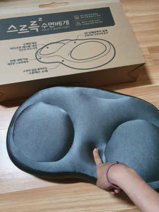 쓸님이 올린 리뷰 사진 2