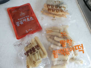 세니님이 올린 리뷰 사진 3