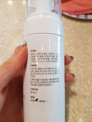 살롱드사봉 라테라테 클린징폼 — 5점을 준 리뷰어가 2019년 11월 올린 사용 사진