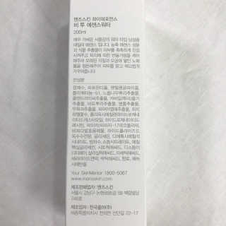 쿙쿙님이 올린 리뷰 사진 4