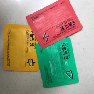 KellyChoi님이 올린 리뷰 사진 4