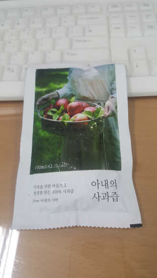 인디님이 올린 리뷰 사진 3
