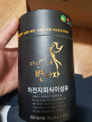 퐁구02님이 올린 리뷰 사진 3