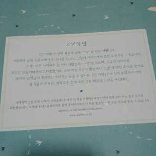 승우맘님이 올린 리뷰 사진 3