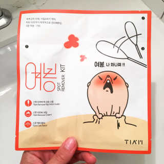CeciBean님이 올린 리뷰 사진 1