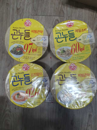 루뜨님이 올린 리뷰 사진 1