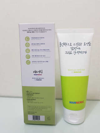 두냥이님이 올린 리뷰 사진 3