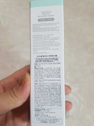 텍폴아주미님이 올린 리뷰 사진 4