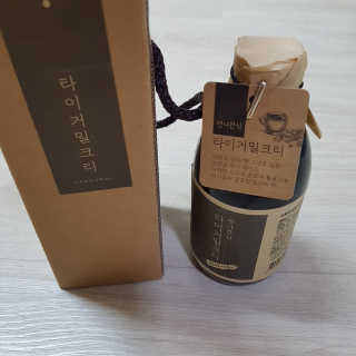 뷰리님이 올린 리뷰 사진 2