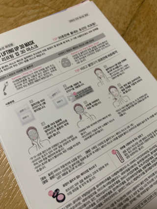 띠옹이님이 올린 리뷰 사진 2
